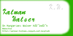 kalman walser business card